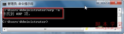 win7arpķ5