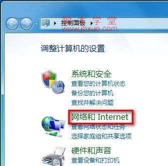windows 7ϵͳδߡ2