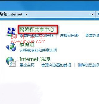 windows 7ϵͳδߡ3
