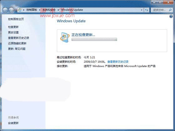 win7ָʶͼĽ̳1