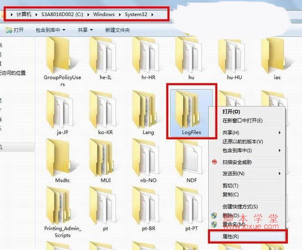 win7Ӵ7111