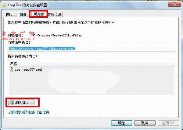win7Ӵ7113