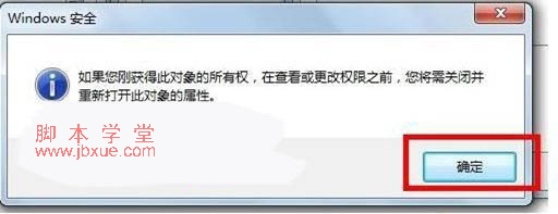 win7Ӵ7115