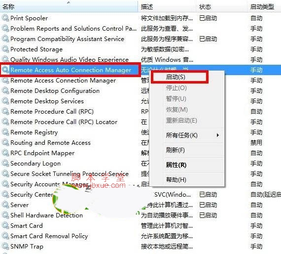 win7Ӵ7118