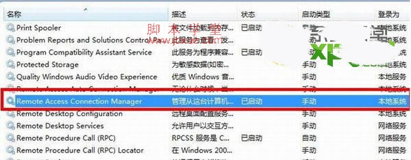 win7Ӵ7119