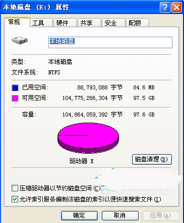 ô޸Ӳ4