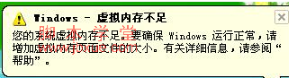 ڴ治ô ͼ1