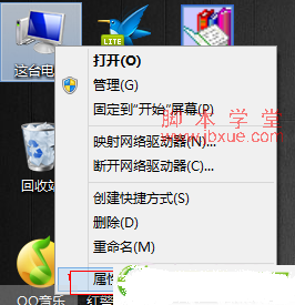ڴ治ô ͼ2
