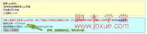 phpģqq¼