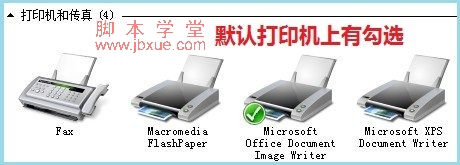 <a href=http://www.jb200.com/zt/win7/ target=_blank class=infotextkey>win7</a>ϵͳĬϴӡйѡ1
