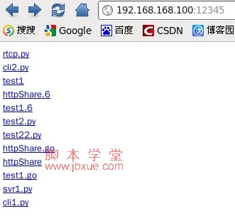 python端口重定向1