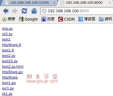 python端口重定向2
