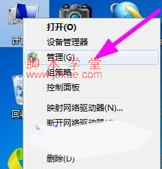 win7û뼼 1