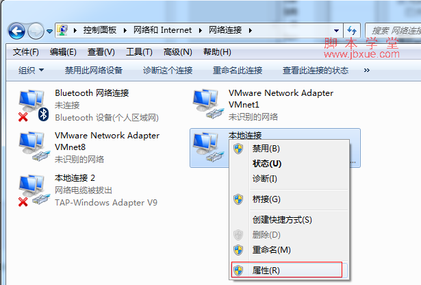 <a href=http://www.jb200.com/zt/win7/ target=_blank class=infotextkey>win7</a>÷ 1