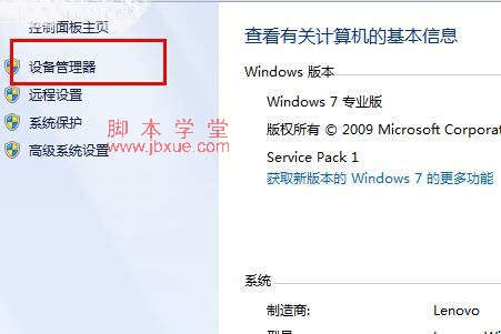 win8ô?  1