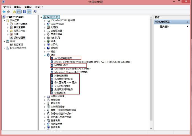 win8ѻô죿3