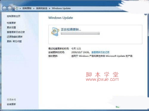 win7ָʶ1