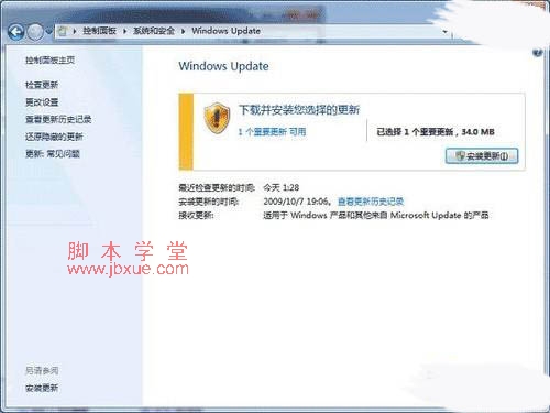 win7ָʶ2