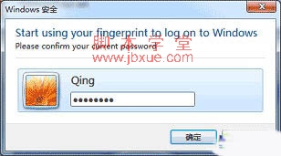 win7ָʶ5