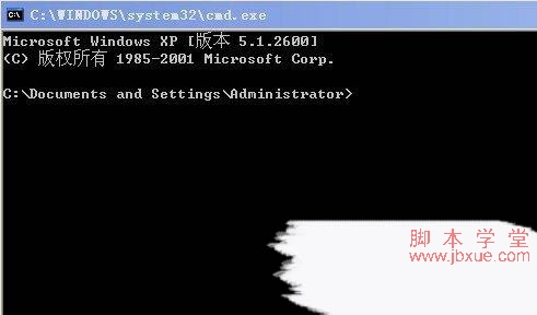 win7ϵͳcmdԻ2