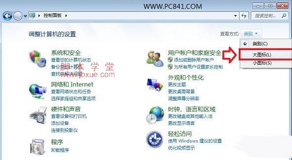 windows7 1