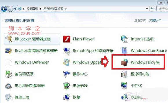 ѡwindowsǽ