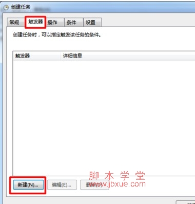 win7ƻ÷3