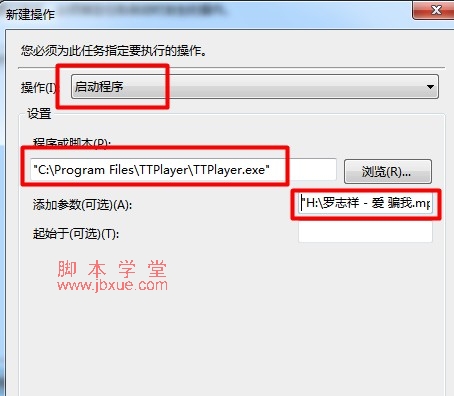 win7ƻ÷7