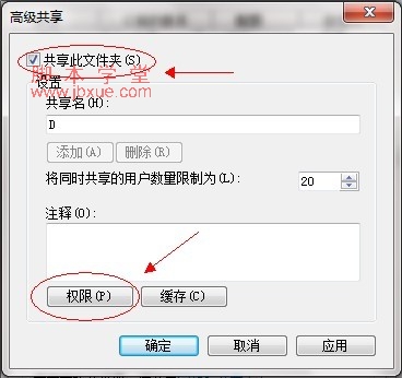 win7ιļ5