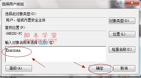 win7ιļ12
