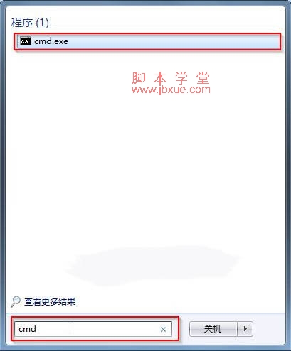 win7ʹý̳ ͼ1