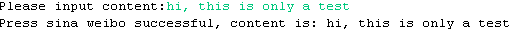 Python΢API΢ ͼ1