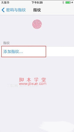 iphone 5sָƽãͼ3