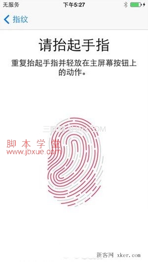iphone 5sָƽãͼ5