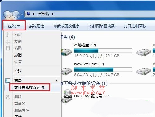 <a href=http://www.jb200.com/zt/win7/ target=_blank class=infotextkey>win7</a>ôػȡļ ͼ1