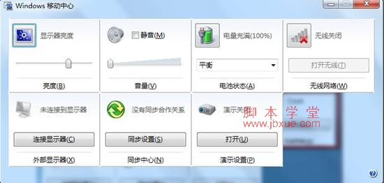 win7߿ ͼ1