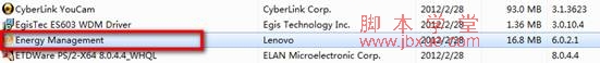 win7߿ ͼ4