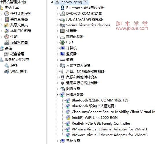 win7߿ ͼ9
