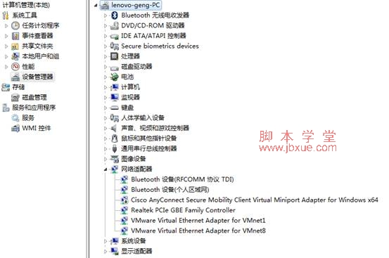 win7߿ ͼ10