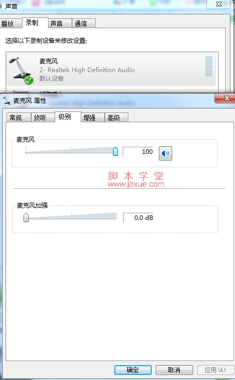 װWin7ϵͳûô ͼ2