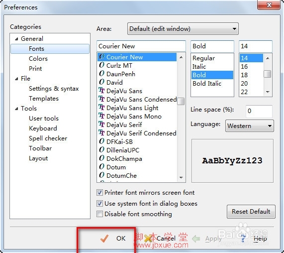 Editplus޸ķ ͼ6