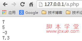 php ͼ3