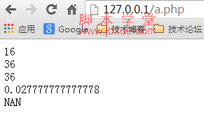 php ͼ5