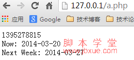 php ͼ8