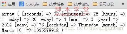 php ͼ9