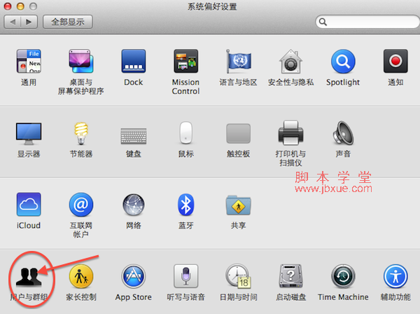 Mac޸Userû̳1