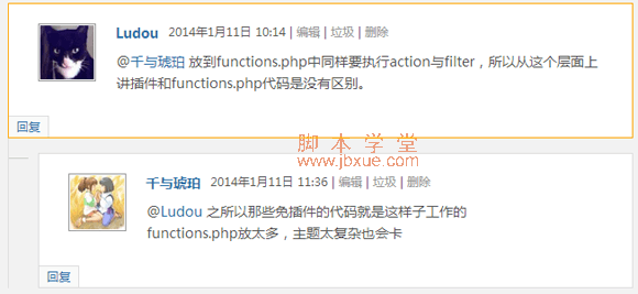 <a href=http://www.jb200.com/zt/wordpress/ target=_blank class=infotextkey>wordpress</a>ظ@