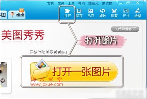ͼô1