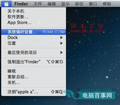 Mac޸û뷽1