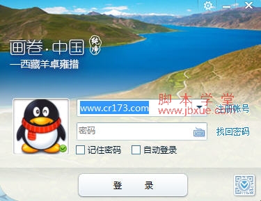 QQȺô˷1